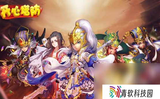 一个不断升级弓箭的塔防游戏推荐2025 可以升级弓箭的塔防游戏一览
