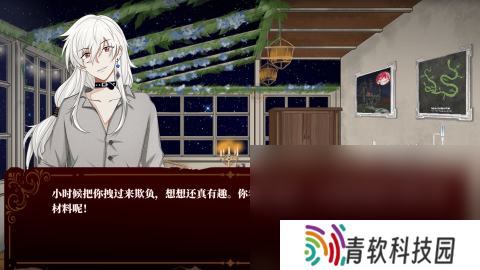 好玩的剧情单机游戏有哪些 2025单机剧情手游推荐