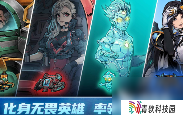 手机联机游戏有哪些介绍2025 能够联机的游戏大全
