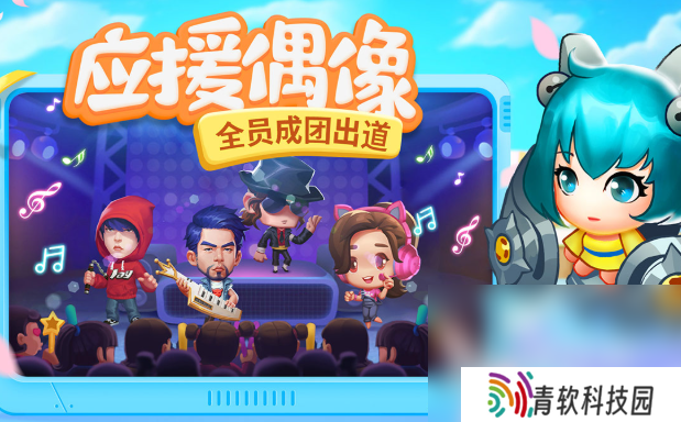 lovelive游戏有哪些介绍2025 可玩性高的偶像游戏汇总