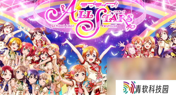 lovelive游戏有哪些介绍2025 可玩性高的偶像游戏汇总