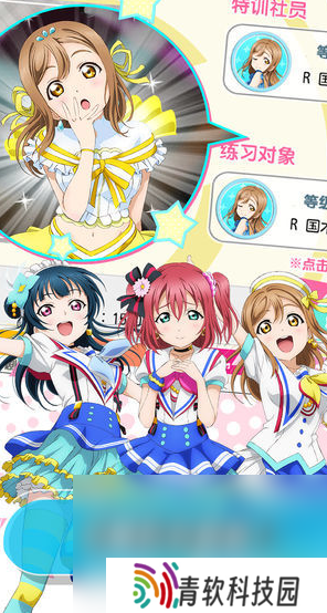 lovelive游戏有哪些介绍2025 可玩性高的偶像游戏汇总