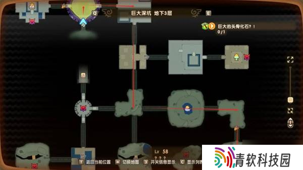 《幻想生活i》瞌睡龙化石获取方法 瞌睡龙化石怎么获得