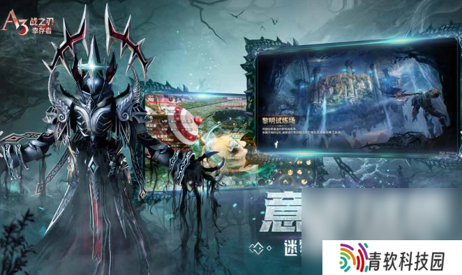 装备靠打的游戏不花钱手游有哪些2025 装备靠打的不氪金游戏大全