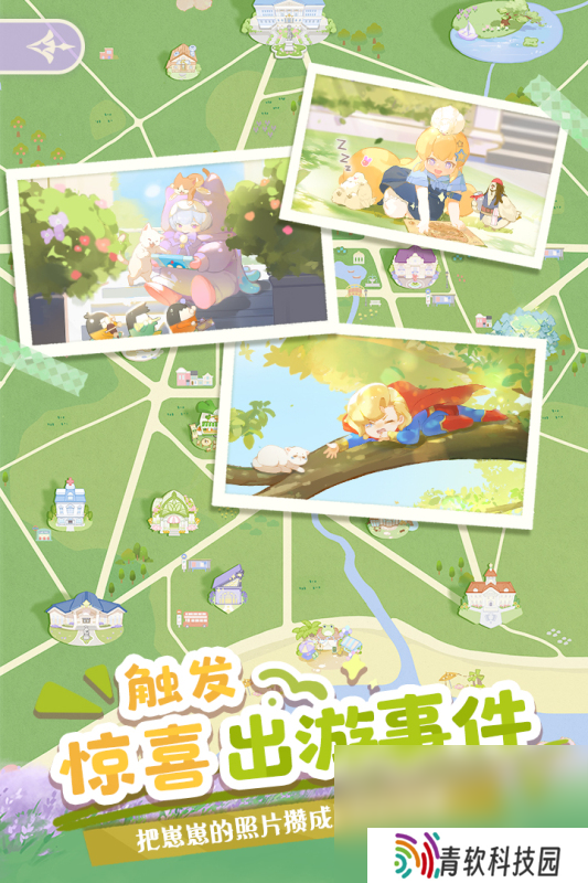 手机端治愈游戏有哪些 2025治愈类手游合集