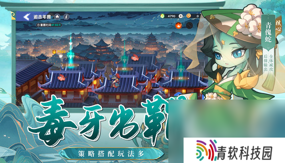 2025最新卡牌游戏下载介绍 新推出的卡牌游戏汇总