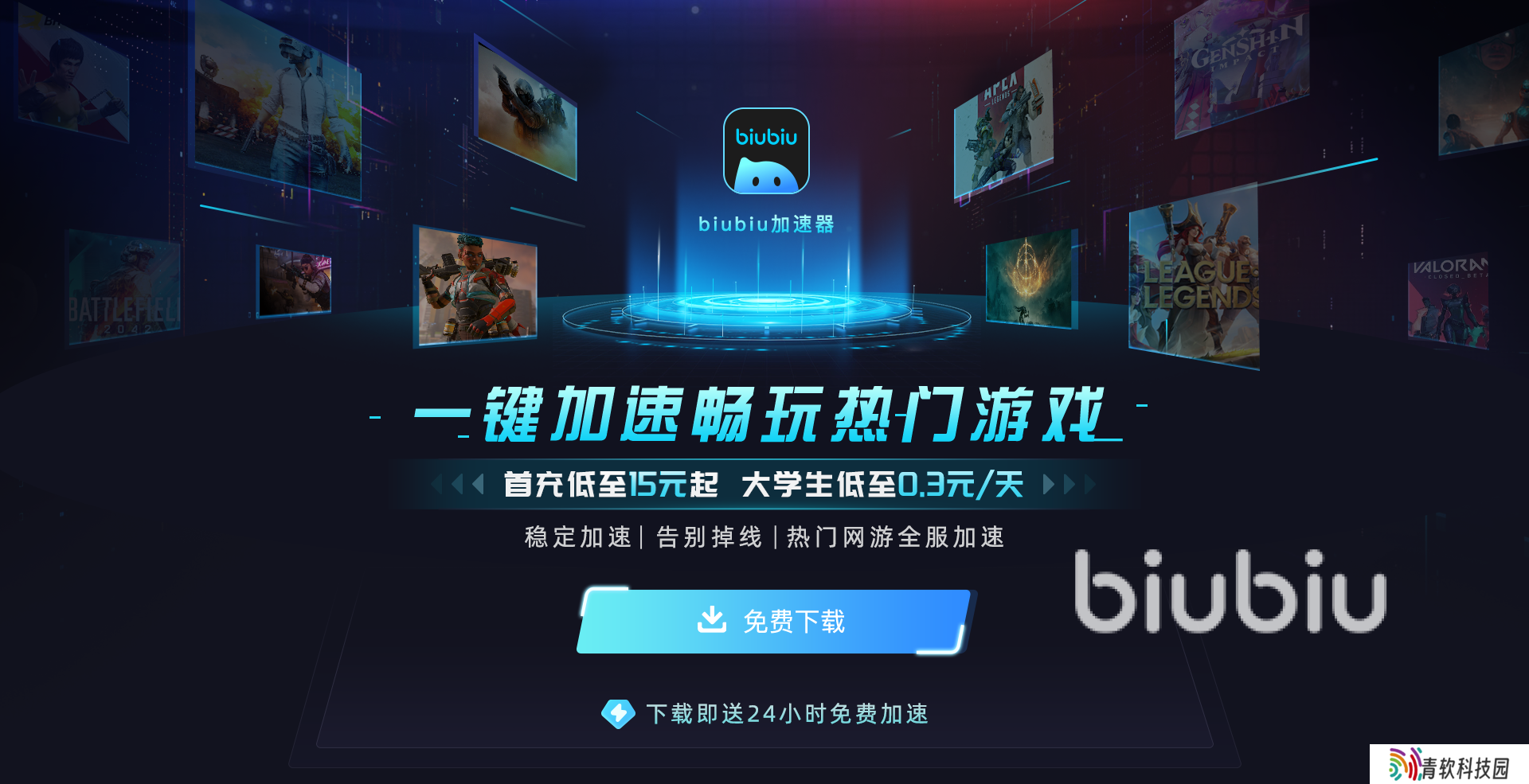 剑星steam能共享吗 剑星PC版家庭共享机制介绍