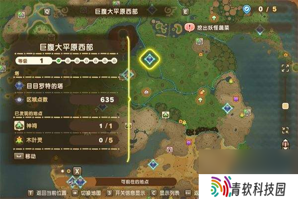 幻想生活i神祠怎么寻找 神祠位置分享