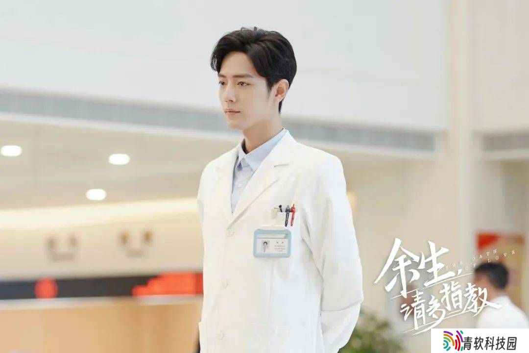 医疗剧困境：难拍难爆，顶流肖战粉丝也拒约？