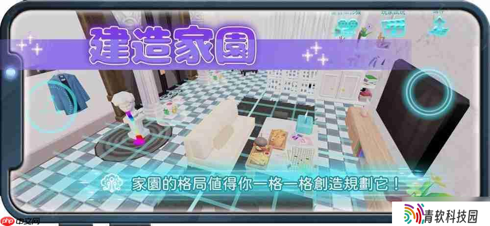 手游《锵锵锵-创意派对》将于6月19日正式公测 游戏特色玩法公开