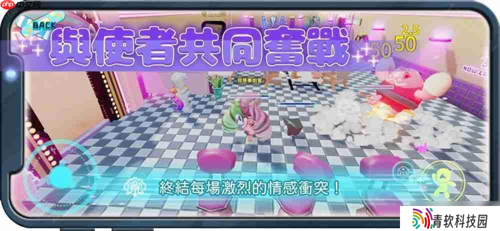 手游《锵锵锵-创意派对》将于6月19日正式公测 游戏特色玩法公开