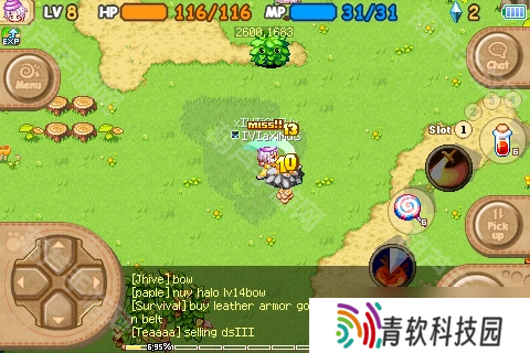 《魔法世界IMO》战士开荒装备推荐