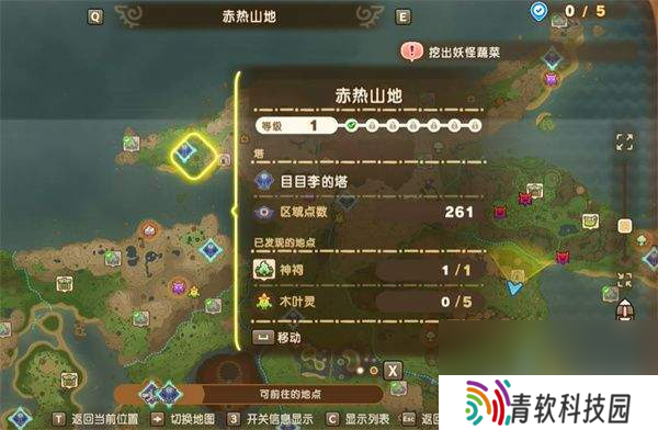 幻想生活i神祠怎么寻找 神祠位置分享