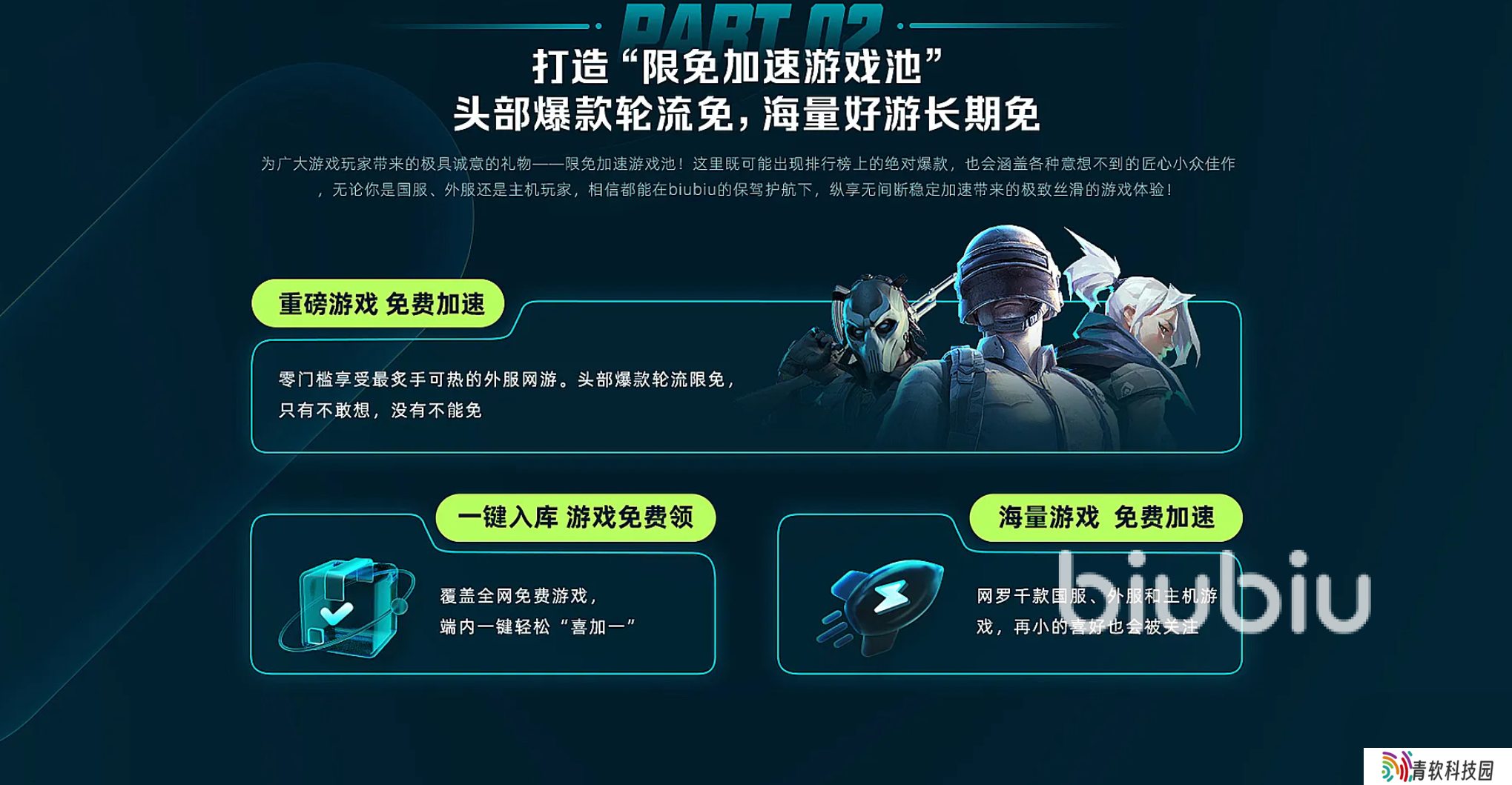 游戏闪退是什么原因 玩游戏频繁闪退如何排查