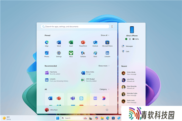 Windows 11新开始菜单大变身：可滚动、可定制，还有手机互联新功能！
