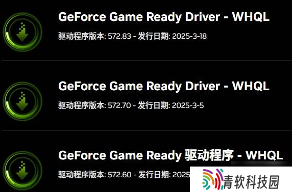 《洛奇英雄传反抗命运》闪退解决方法 闪退怎么办