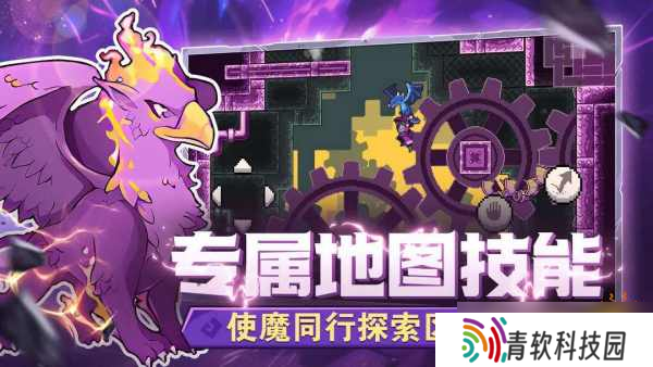 怪物乐土新手必抓宠物有什么 必抓的打工宠物推荐