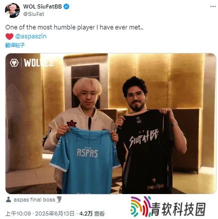 SiuFatBB晒跟aspas合照：aspas是我见过最谦虚的选手之一