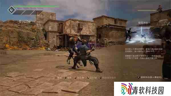国产动作游戏《灵拳》公布 6月20日开启抢先体验