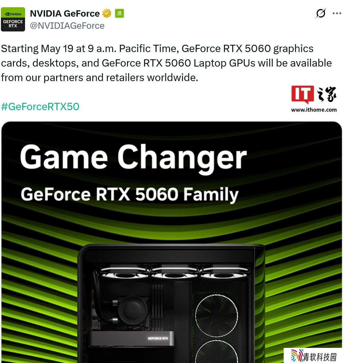 英伟达 RTX 5060 显卡和笔记本电脑 GPU 将于北京时间本月 20 日 00:00 开售