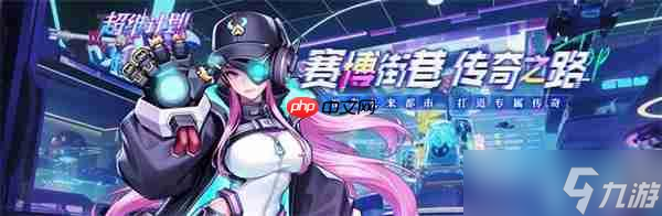 超维计划开服最新福利兑换码分享