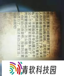 藏匿着通关攻略结局二达成步骤全解析