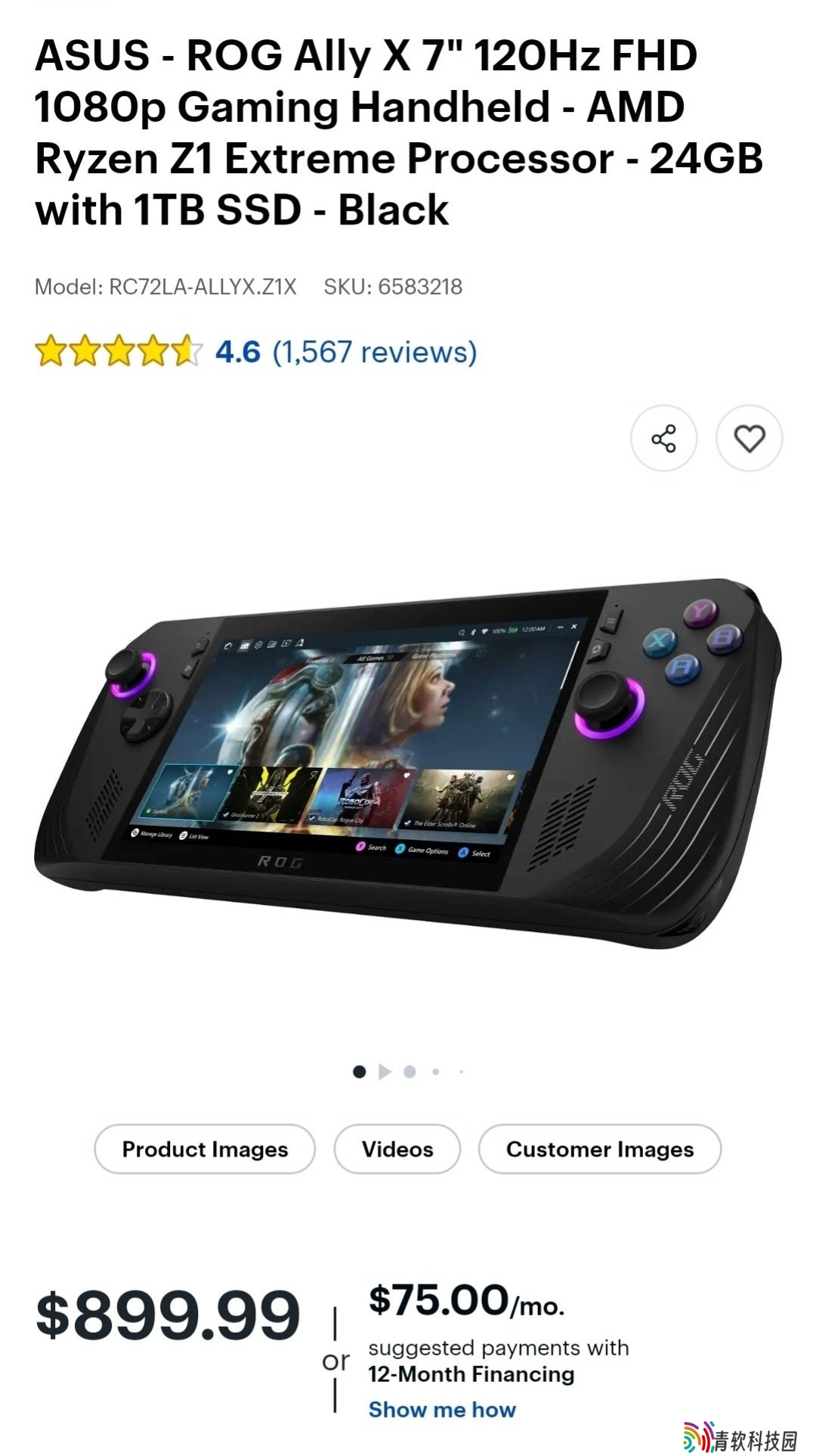 传Xbox Ally X定价高达900美元 是Switch 2的两倍