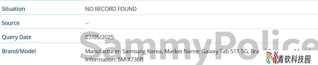 三星 Galaxy Tab S11 系列平板再曝：配天玑 9400 芯片、Plus 机型被弃