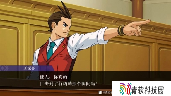 《生化危机》《仁王》系列全线史低！