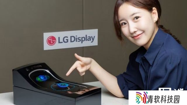 LG 推出可拉伸汽车显示屏：车内空间皆可成屏幕，触控按钮能凸起