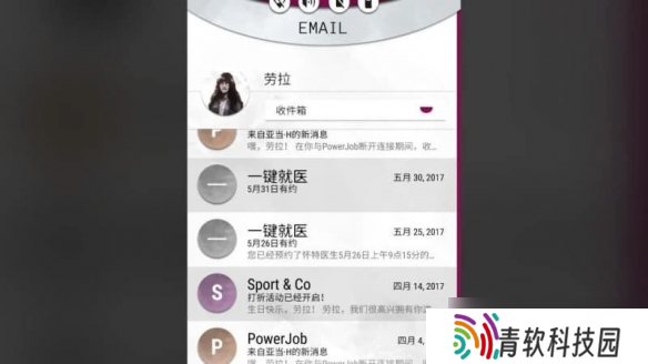 《生化危机》《仁王》系列全线史低！