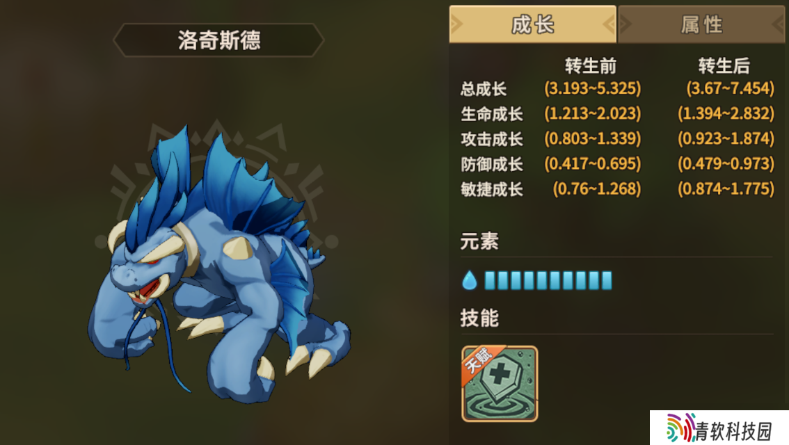 石器时代：觉醒10月31号更新内容划重点
