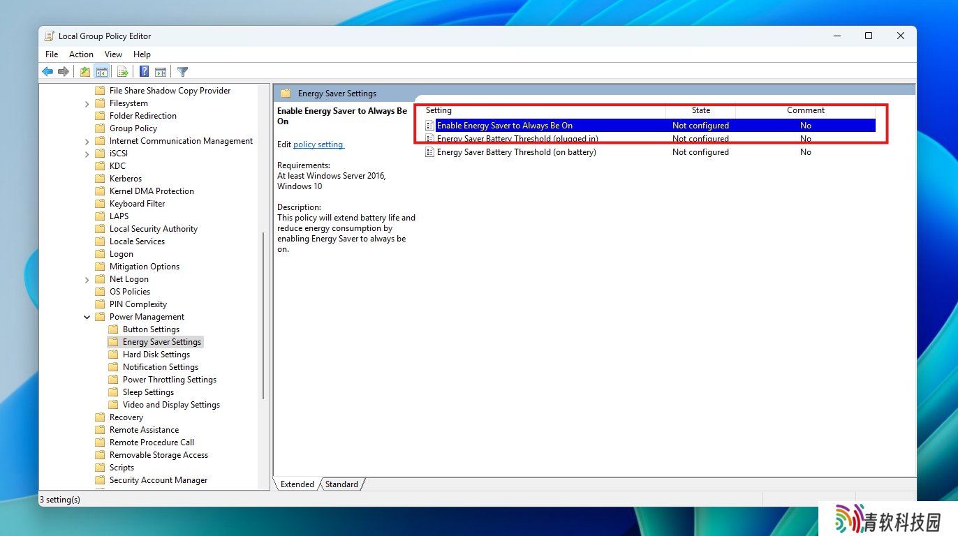 Beta 频道将完全跃迁 24H2：微软发布 Win11 26120.3950 预览版