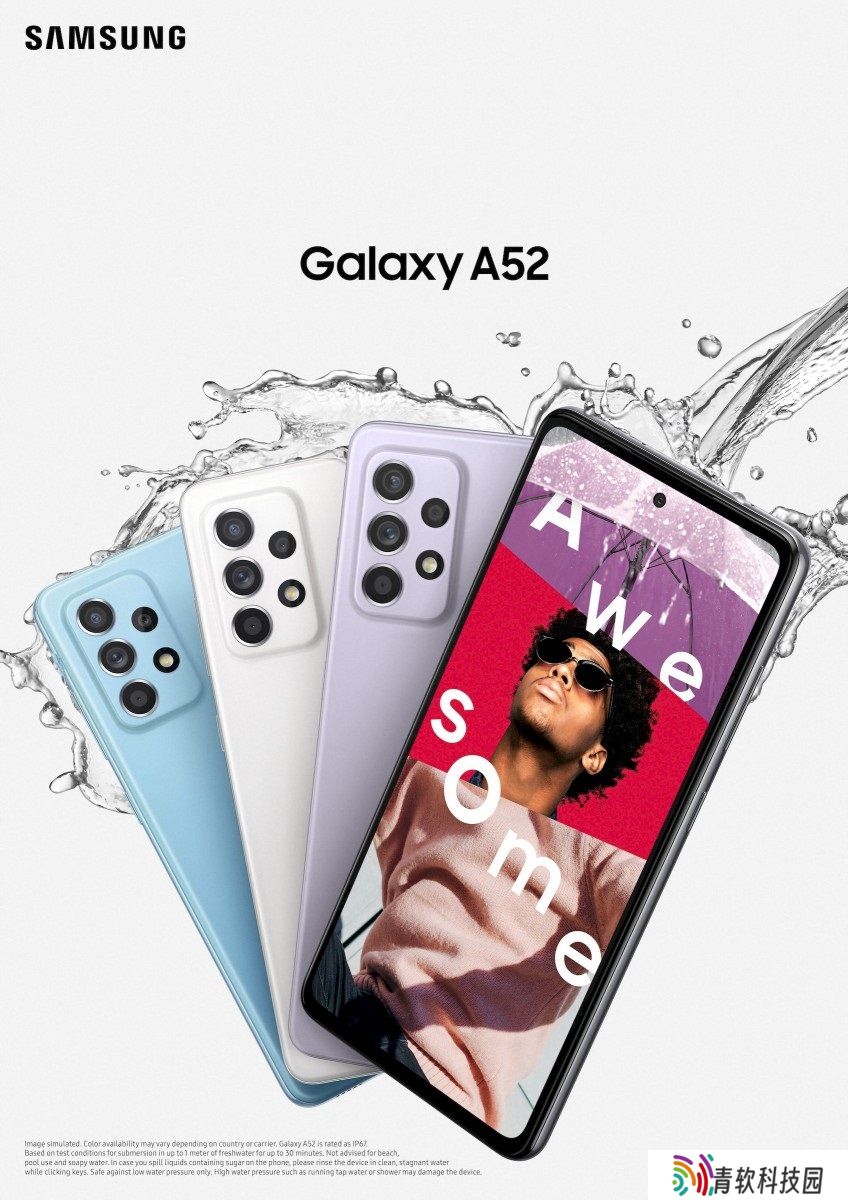 4 年期满：三星终止支持 Galaxy A52 / A82 5G 手机