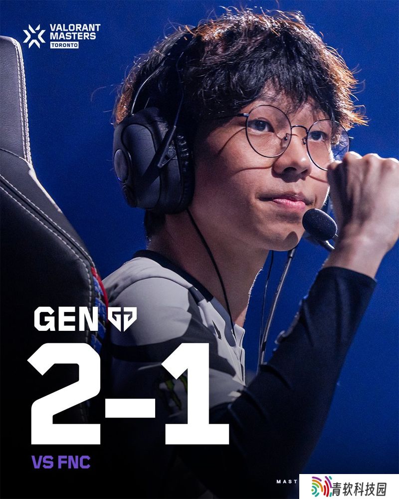 【多伦多大师赛】FNC 1-2 GEN，淘汰赛首轮