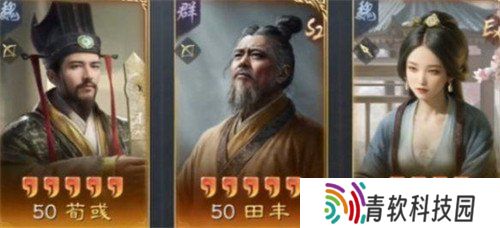 三国谋定天下s7王异阵容怎么搭配 s7王异阵容搭配推荐