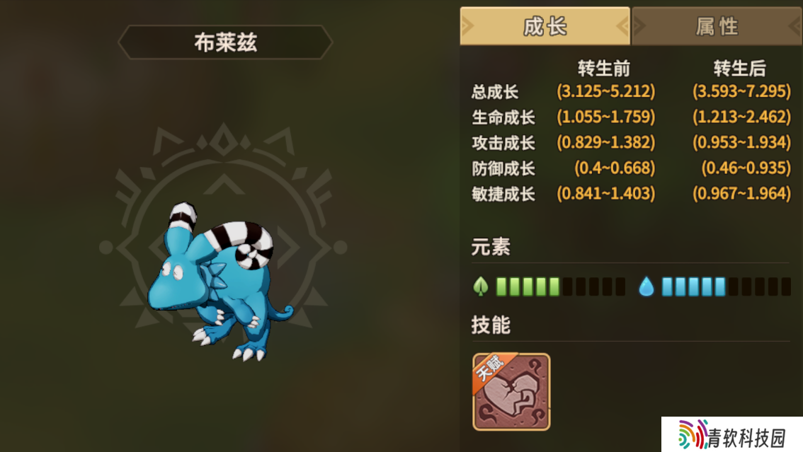 石器时代：觉醒10月31号更新内容划重点