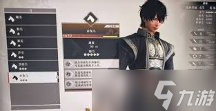 真三国无双起源困难难度怎么孙坚逆天改命