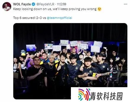 晋级六强WOL教练：继续看低我们吧，我们会继续证明你是错的
