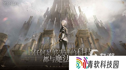 打怪刷装备可以联机的手游推荐 2025人气较高的刷装备的游戏分享