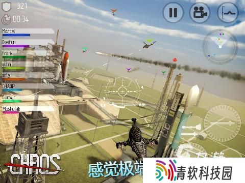 飞行游戏哪些值得下载2025 优质的飞行游戏介绍
