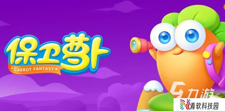 飞机上不用联网玩的单机手游汇总 2025超耐玩的五款单机游戏推荐