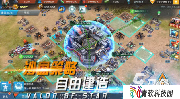 有趣的星际游戏下载推荐 好玩的星际游戏合集2025