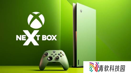 传闻不断 曝下一代Xbox仍将是传统主机 与PC无关