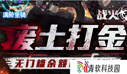 好的射击游戏手机版盘点 2025经典的射击游戏分享