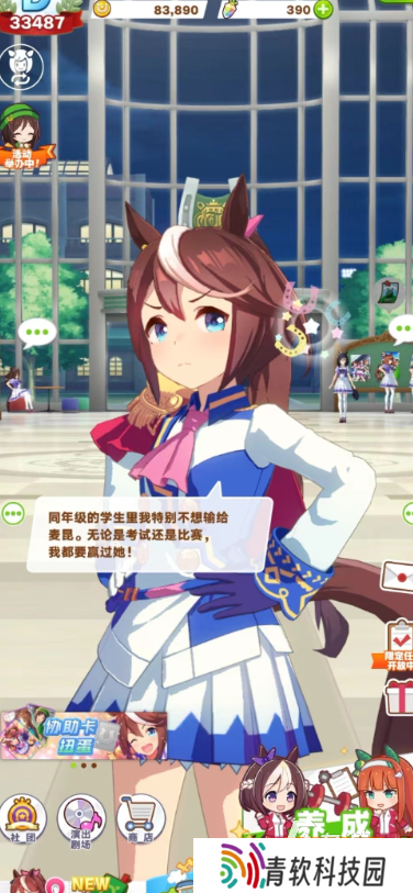 外网游戏有哪些介绍2025 高质量的外网游戏汇总