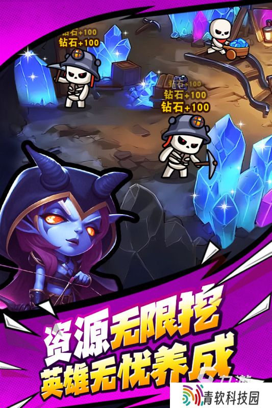 网络大型游戏排行榜 2025热门的网络游戏下载盘点
