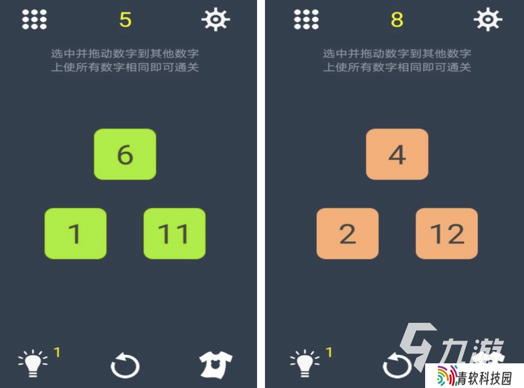 适合8一12岁的数学游戏有哪些 适合儿童的益智数学游戏合集