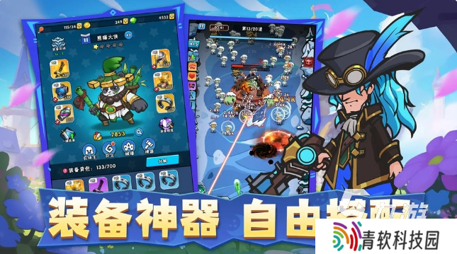 流行的僵尸游戏手游大全 2025热门的僵尸游戏下载