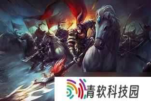 铁骑月山永劫无间 骑马打怪还是冲锋陷阵